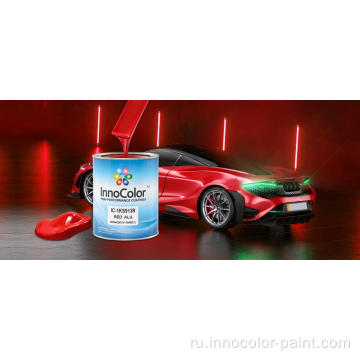 1K 2K Auto Paint Gerenal Black